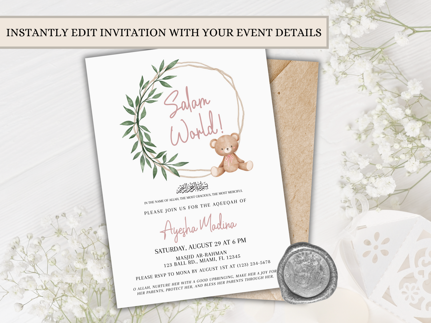baby girl islamic aqeeqah invitation