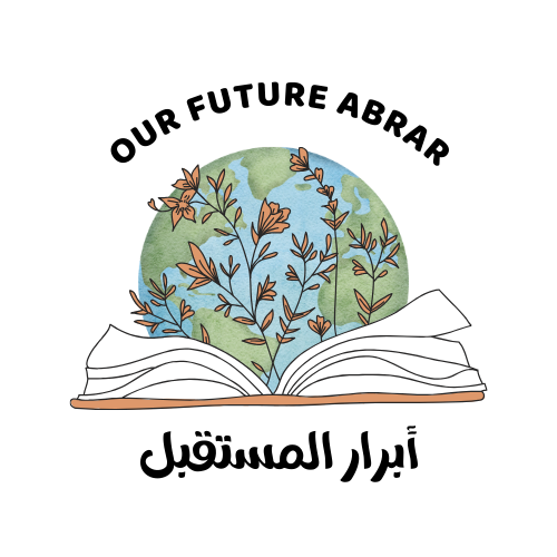 Preschool Islamic Studies Guide Book