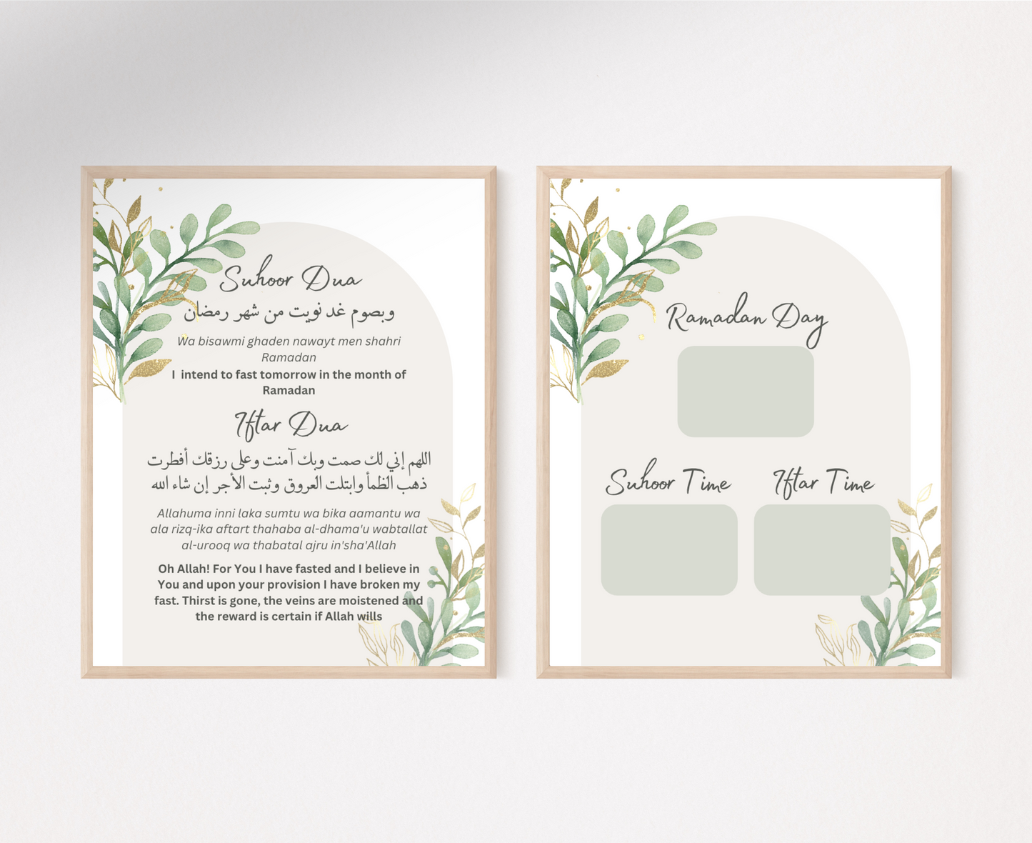 Two framed Ramadan Decoration printables. First frame has suhoor and iftar dua in Arabic and English, second frame shows Ramadan Calendar Tracker.
