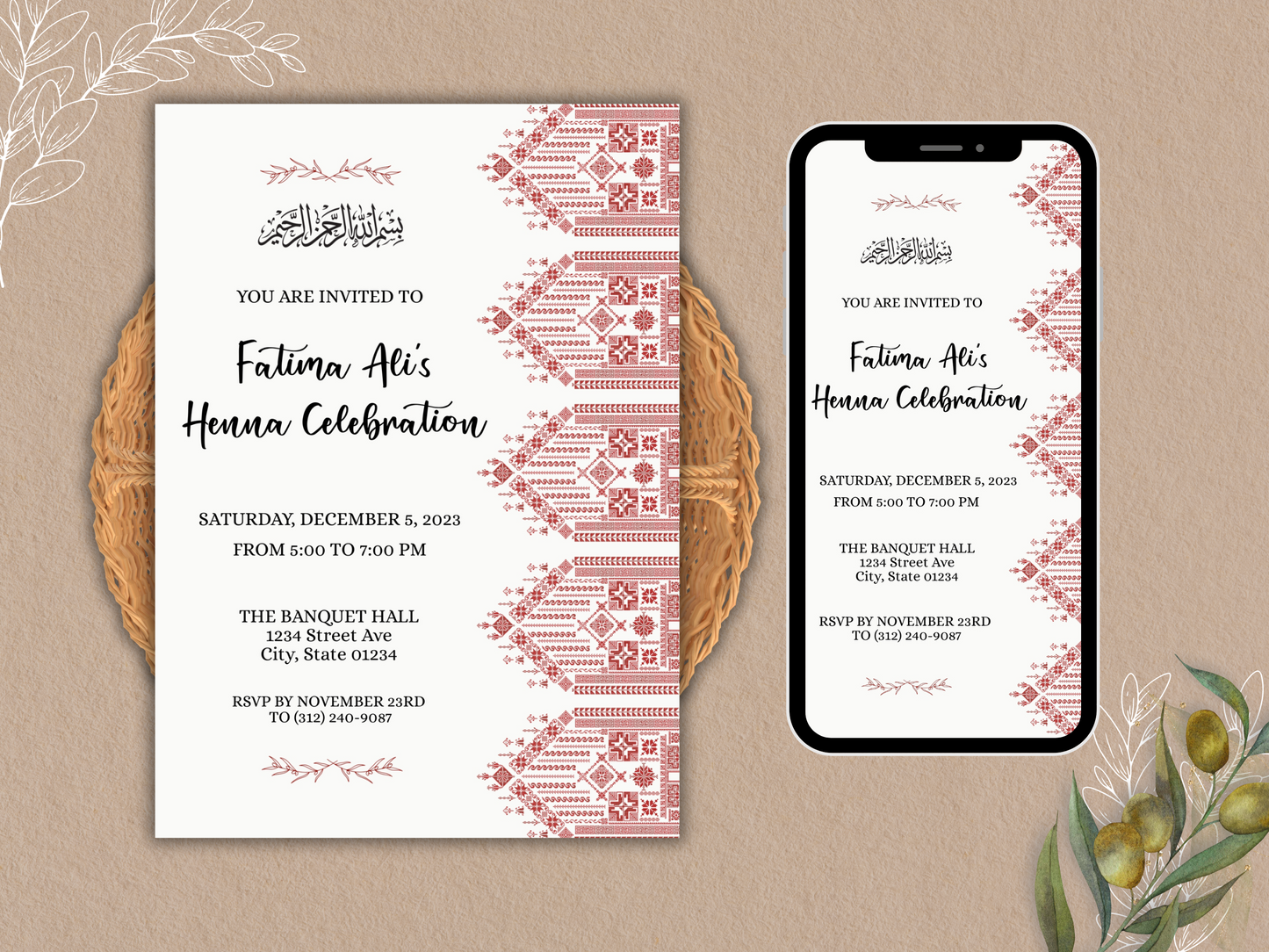 Invitation Card Muslim Marriage with Palestinian Tatreez Design.