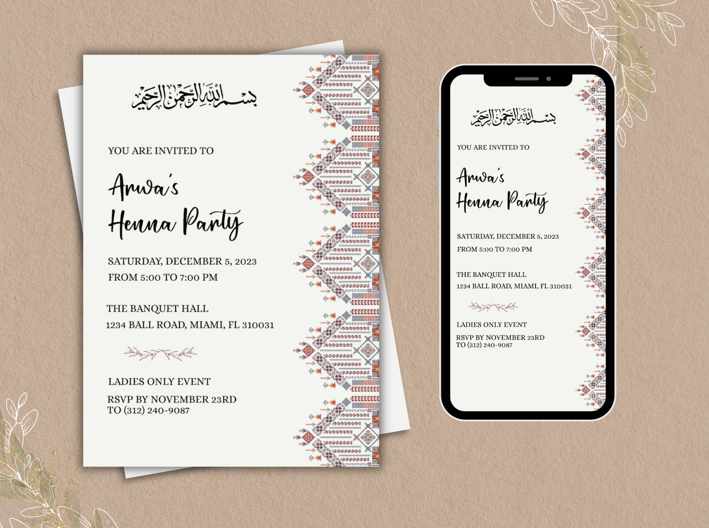 Muslim card design for Palestinian henna invitation.