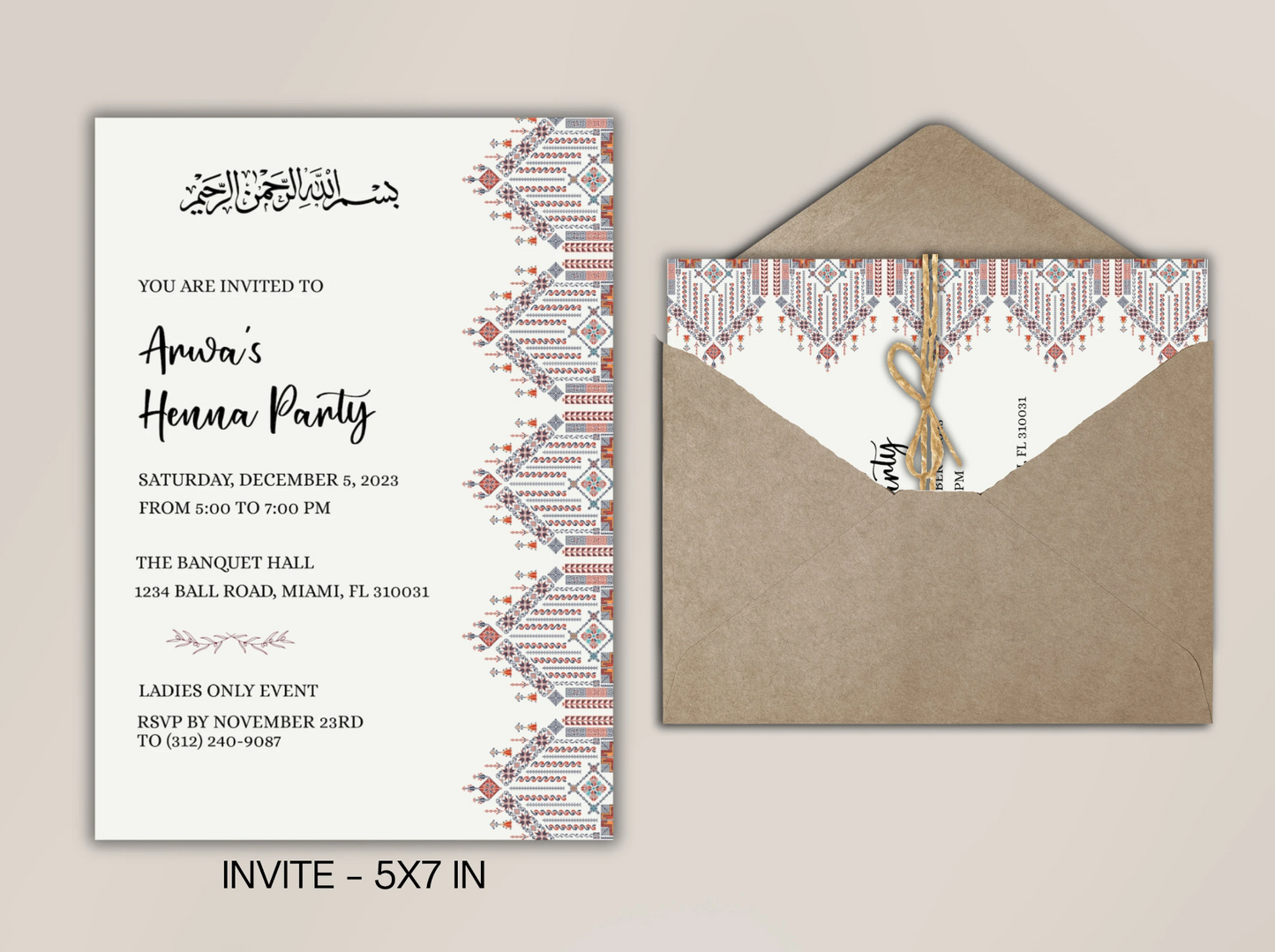 Islamic wedding invitation card in envelope.
