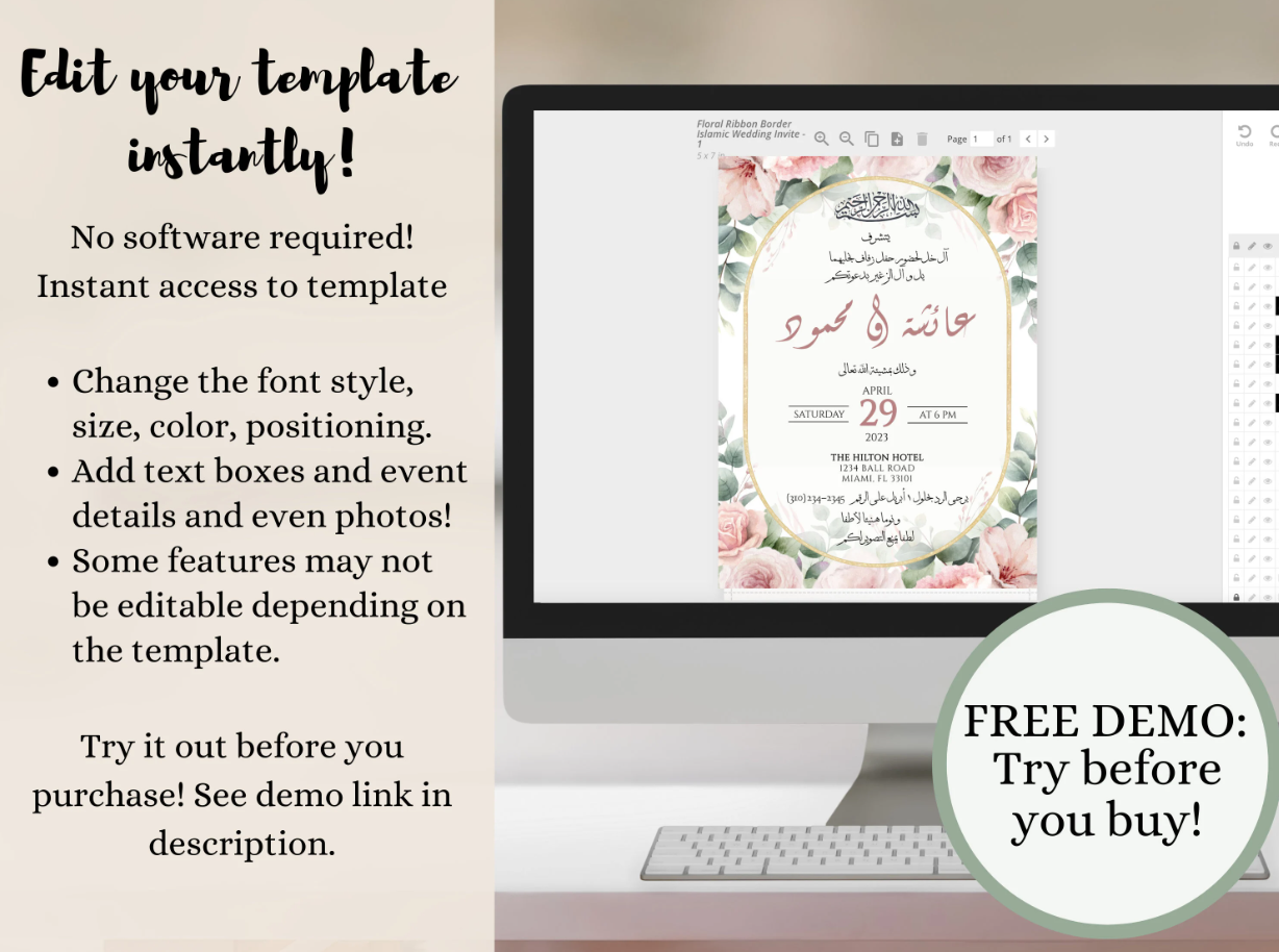 Edit your template instantly on your computer or mobile wedding invitation card islamic.