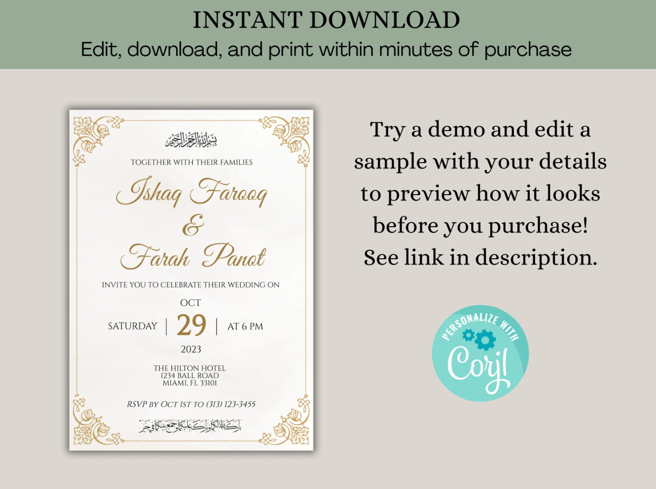 Demo the muslim marriage wedding card