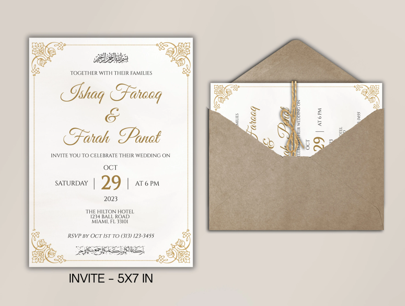 Muslim marriage wedding card with envelope