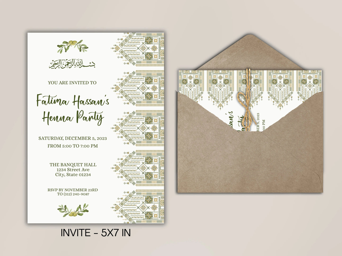 palestinian henna muslim invitation card