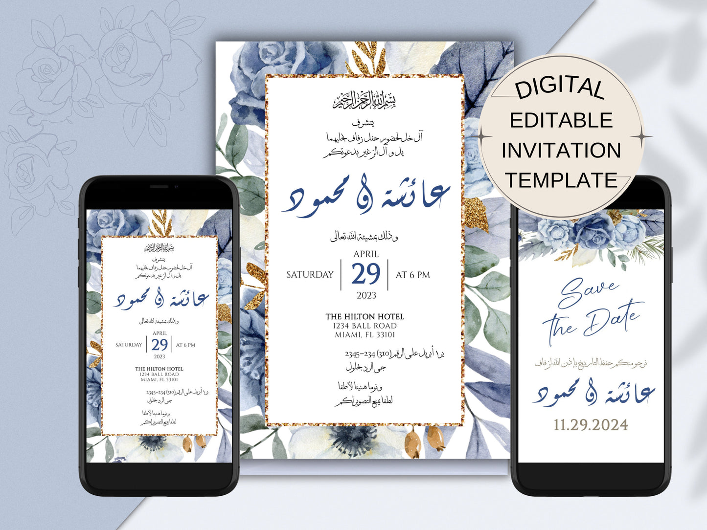 An Arabic wedding invitation in 5x7" and in a mobile, and a save the date on a mobile.