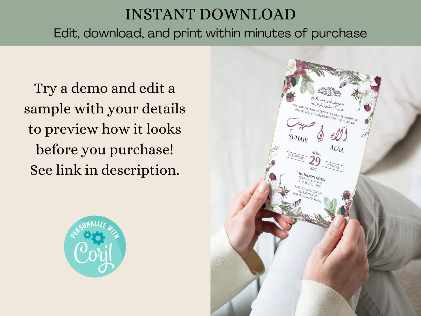 Floral Burgundy Bilingual Arabic and English Islamic Wedding Invitation