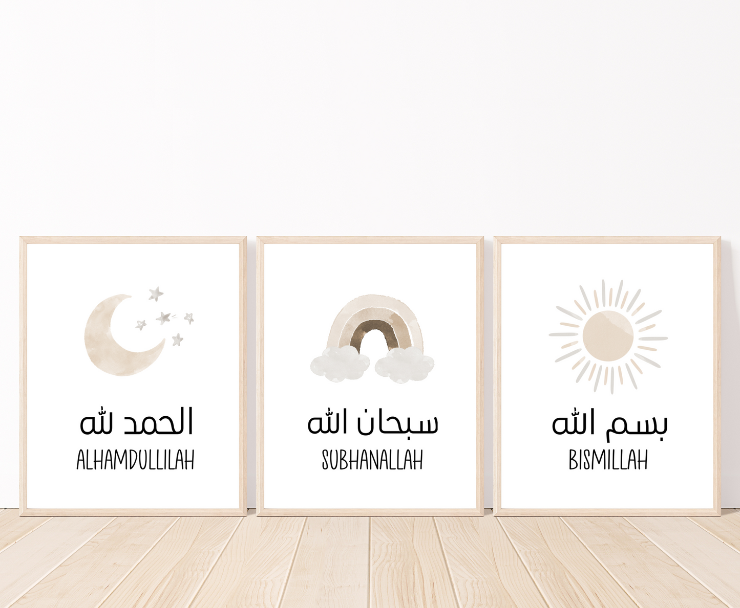 An image showing three graphics. The first one showing a beige crescent with tiny beige stars, and the word Alhamdulillah in both Arabic and English written just below it. The middle one shows a rainbow Illustration in different shades of beige with the word Subhanallah written in both Arabic and English write right below it. The last graphic is of a beige sun, with the word Bismillah written in both Arabic and English.
