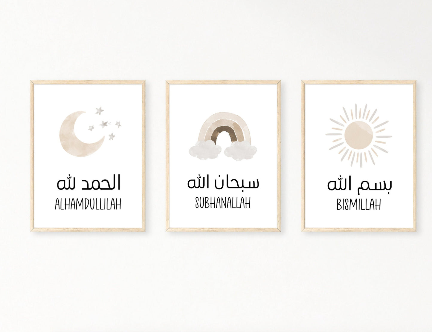 An image showing three graphics. The first one shows a light brown crescent with tiny stars, and the word Alhamdulillah in both Arabic and English written just below it. The middle one shows a light brown rainbow with the word Subhanallah written in both Arabic and English right below it. The last graphic is of a unique light brown sun with the words Bismillah written in both Arabic and English.