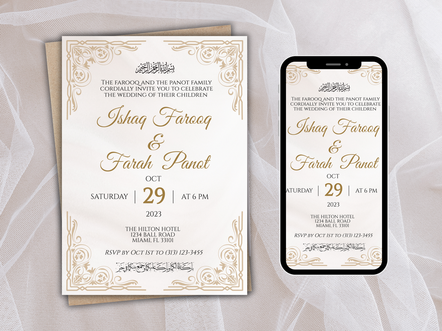 Muslim wedding invitation card in 5x7" size and mobile compatible size