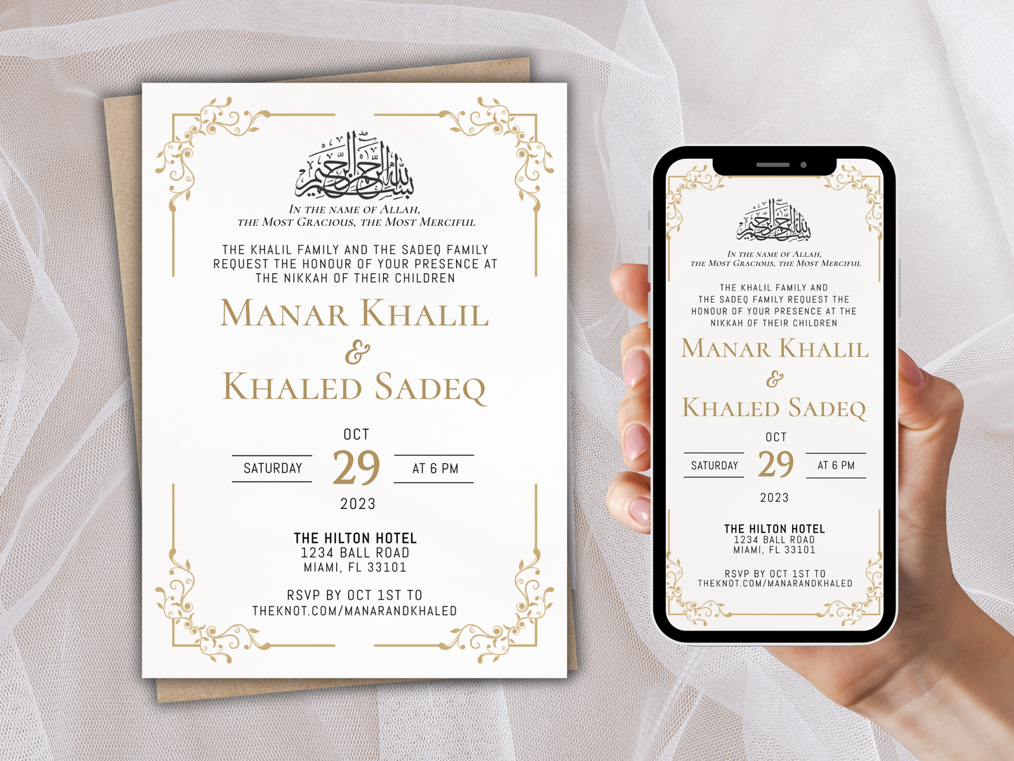 desi wedding invites