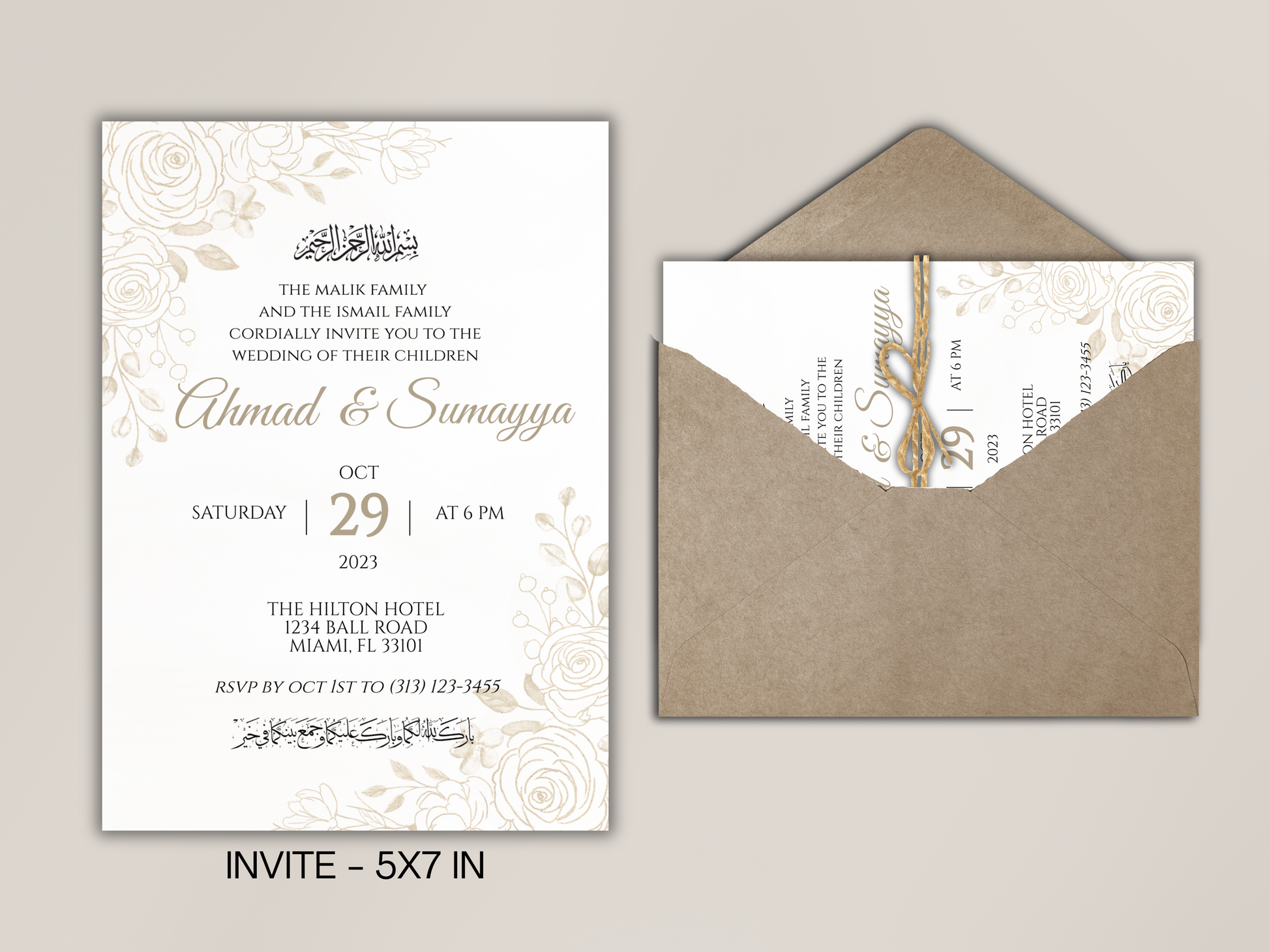 invitation card muslim marriage in 5x7" size and in envelope