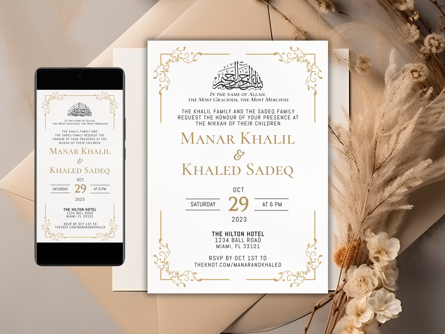 Muslim cards for islamic wedding