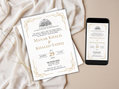 nikah invitation cards template with mobile phone