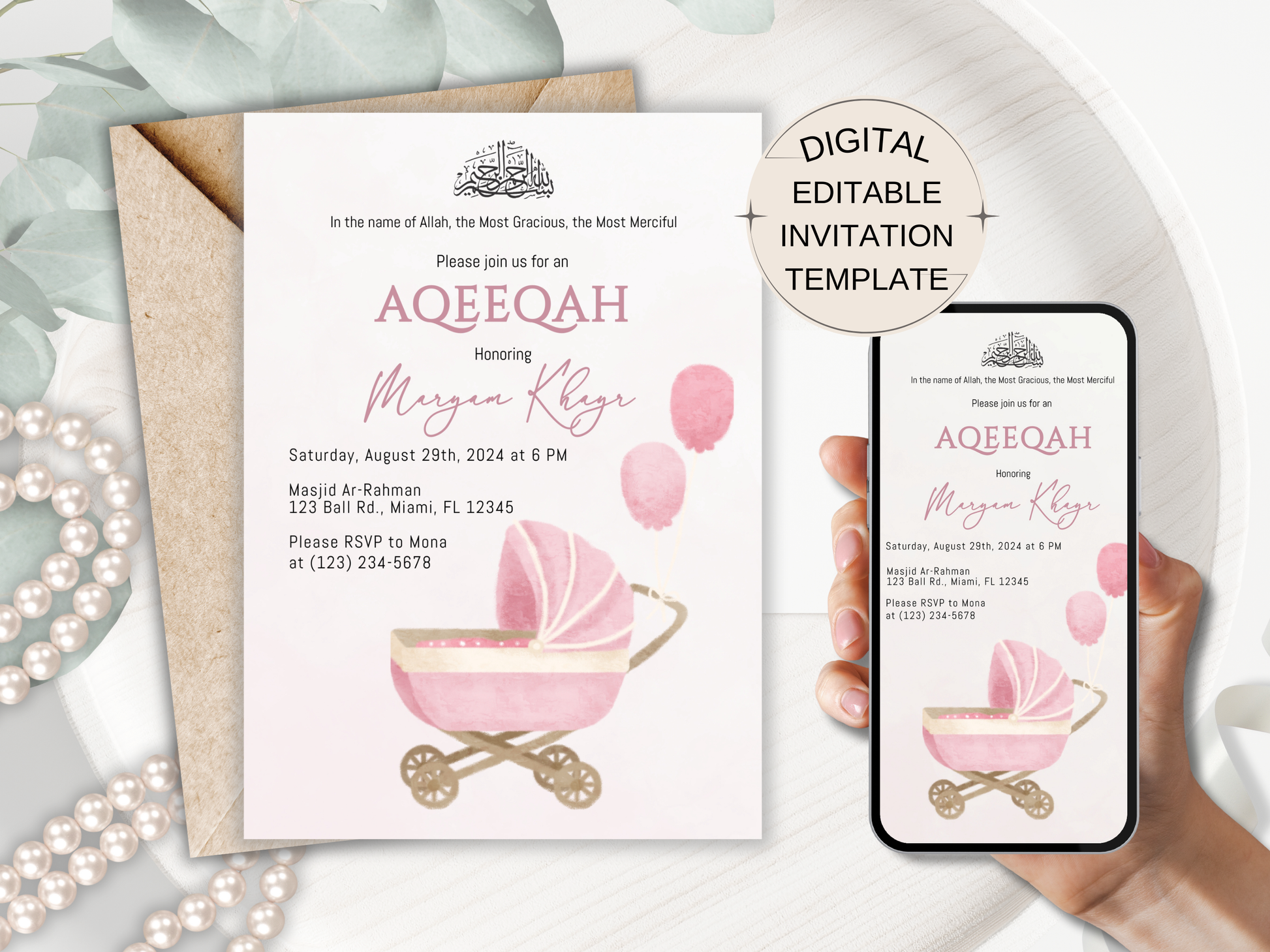 baby girl islamic baby aqeeqah announcement