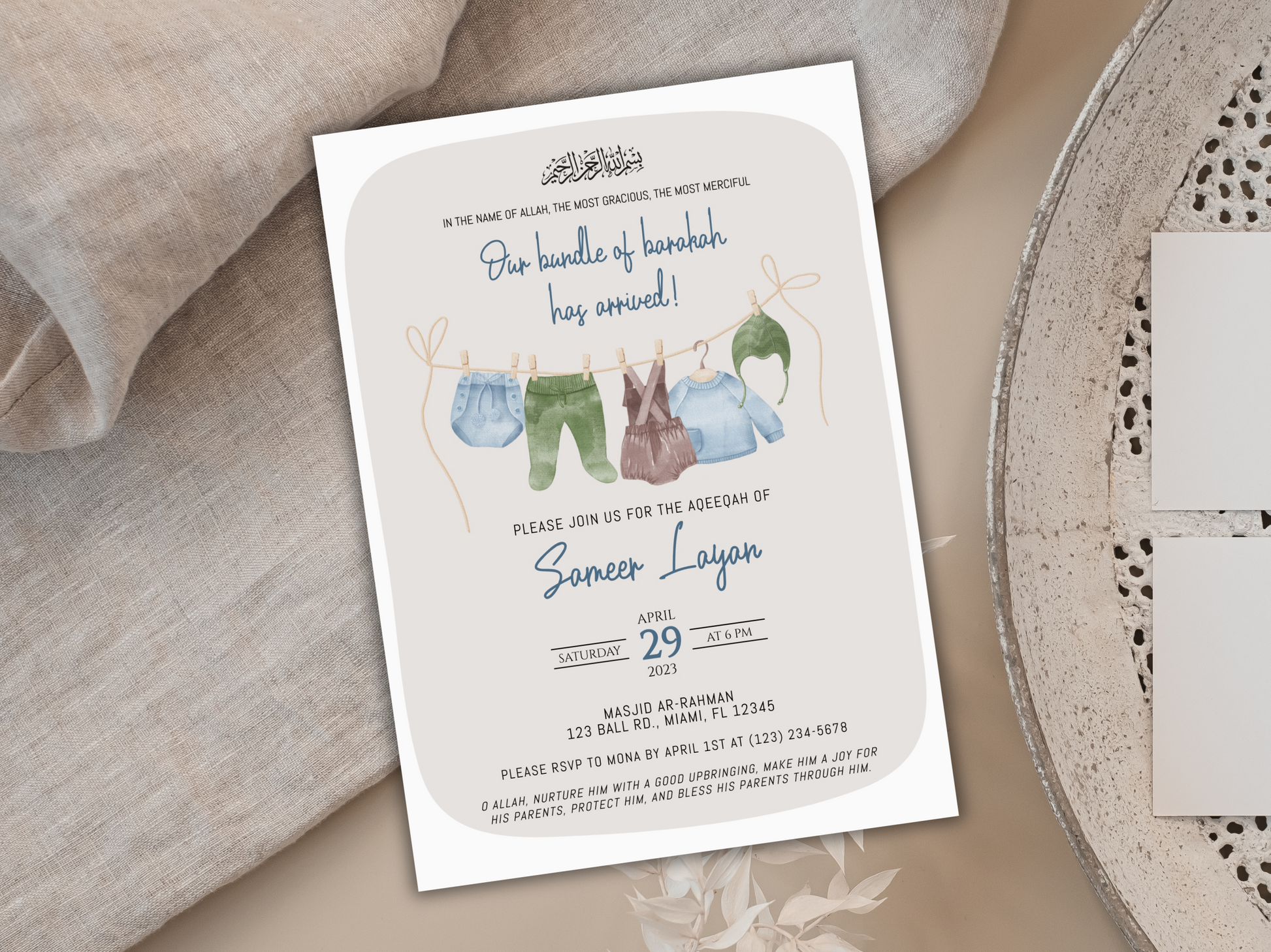 muslim baby boy aqeeqah invitation card