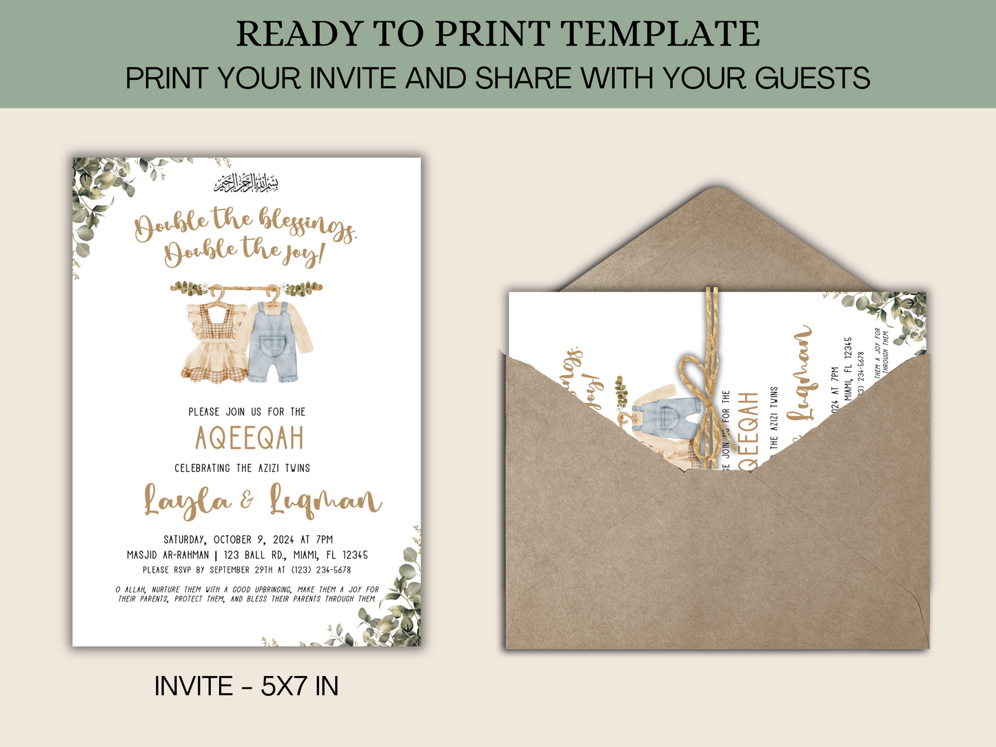 twin baby islamic baby shower invite