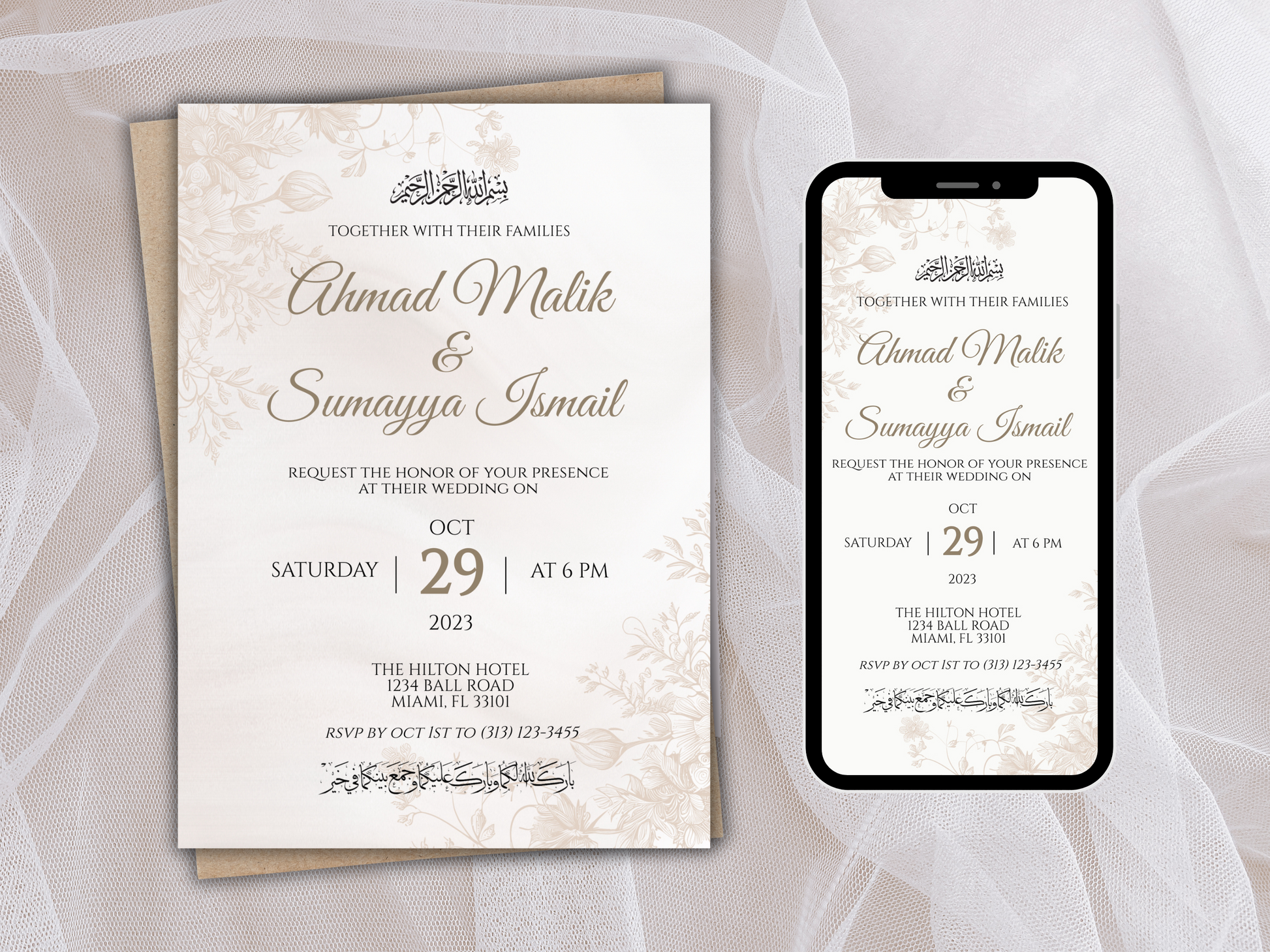 Islamic wedding invitation template with 5x7 card and mobile invite. 