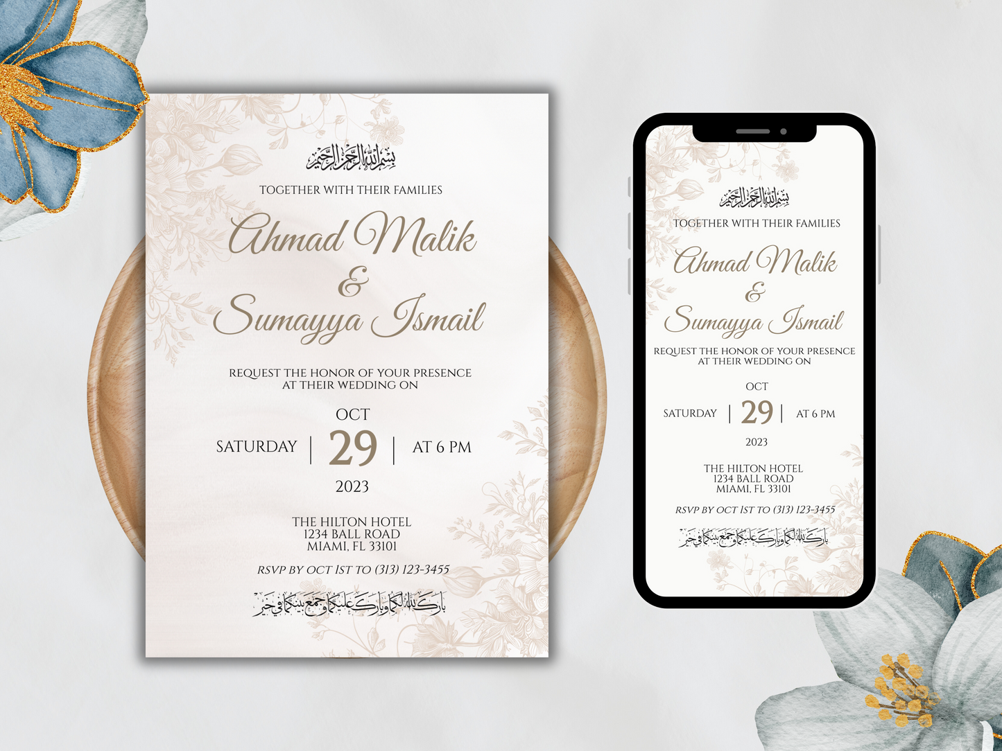 Muslim wedding invitation cards with floral brown design.