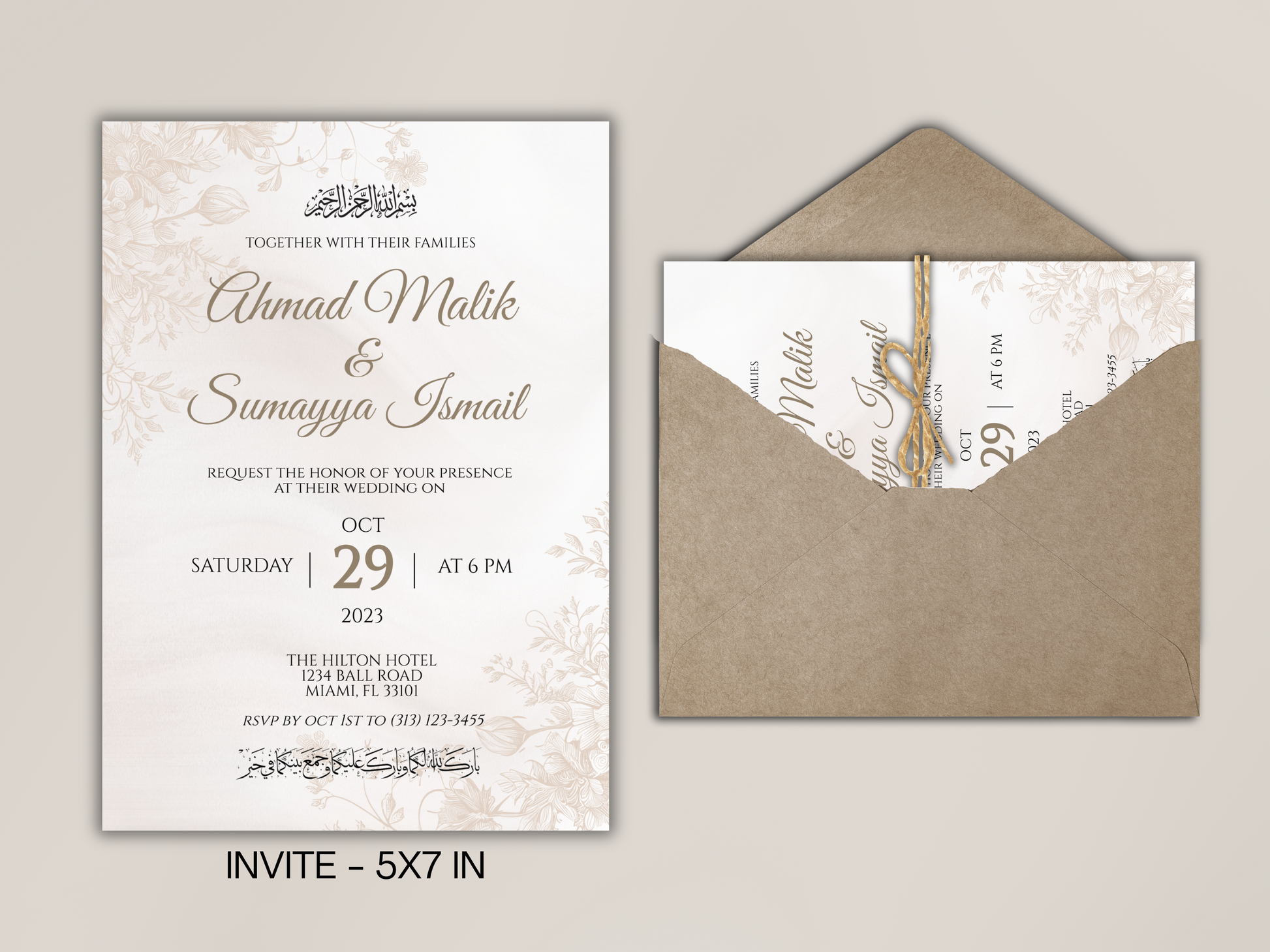 5x7 muslim wedding card design and mockup of invitation in an envelope.