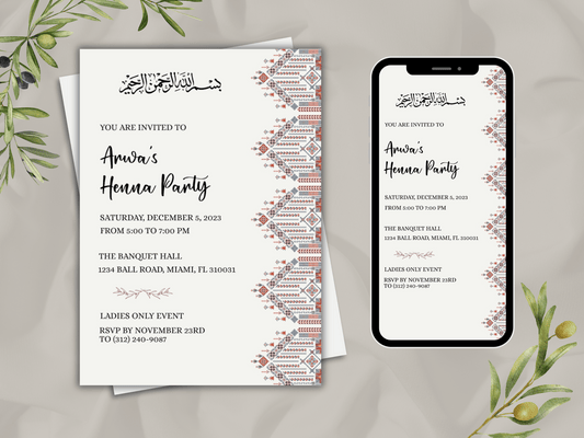 Muslim henna invitation wedding card design that is Palestinian themed.