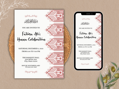 Invitation Card Muslim Marriage with Palestinian Tatreez Design. 