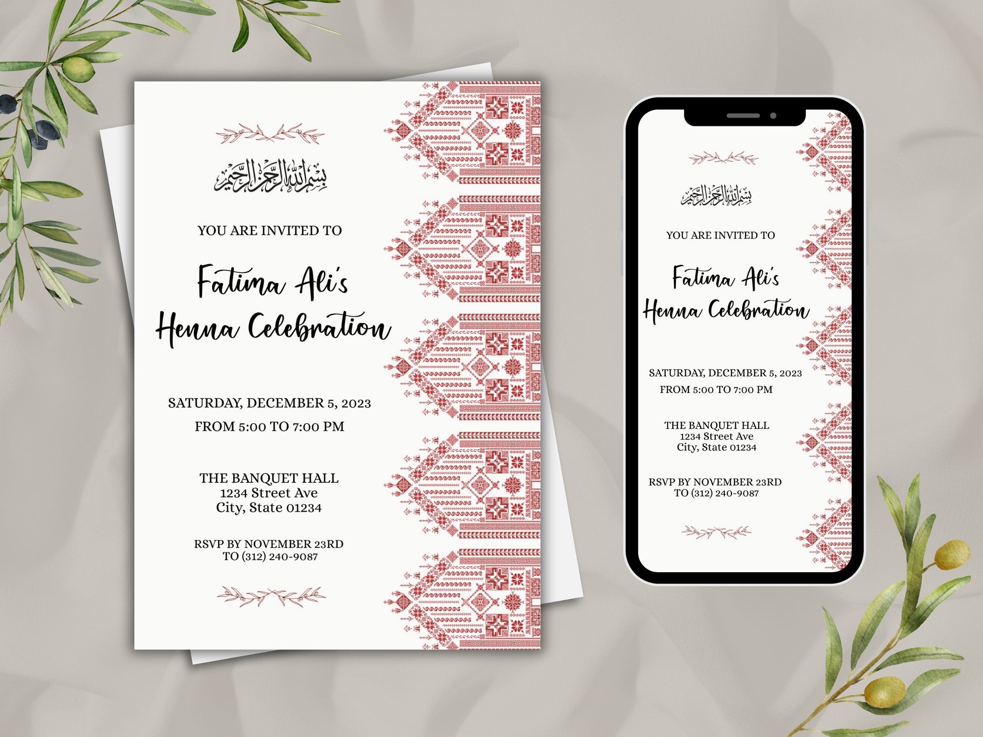 Red Palestinian Henna Islamic Wedding Invitation Card with Mobile Template. 