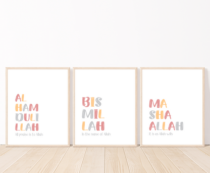 Three digital posters showing graphics for a baby’s room. The first one shows a piece of writing that says: ALHAMDULILLAH, All praise is to Allah, written in red, orange, and baby blue. The middle digital poster says: BISMILLAH, In the Name of Allah, written in red, orange, and baby blue. The last one says: MASHAALLAH, It is as Allah wills, written in red, orange, and baby blue.