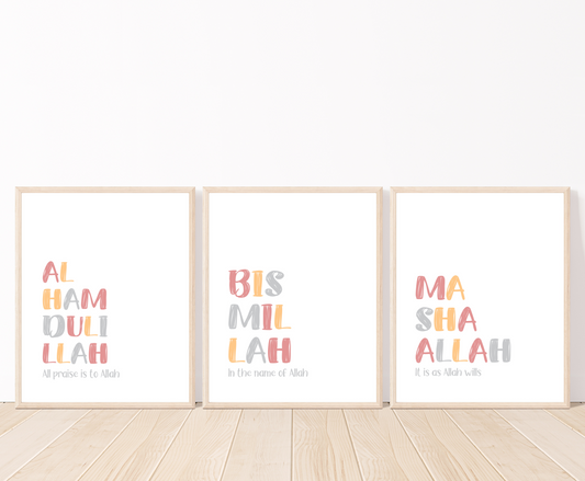 Three digital posters showing graphics for a baby’s room. The first one shows a piece of writing that says: ALHAMDULILLAH, All praise is to Allah, written in red, orange, and baby blue. The middle digital poster says: BISMILLAH, In the Name of Allah, written in red, orange, and baby blue. The last one says: MASHAALLAH, It is as Allah wills, written in red, orange, and baby blue.