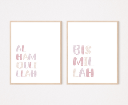 Two little girl’s room digital prints with a white background. The first one includes “Alhamdulillah” written in upper case and multi-colored letters. The second one includes “Bismillah” written in upper case and multi-colored letters.