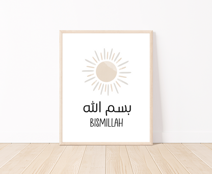 A digital poster that is placed on a white wall and parquet flooring shows a light brown sun with “Bismillah” in both Arabic and English written just below it. 