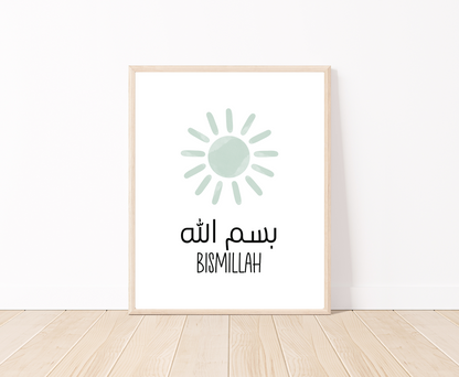 A digital poster that is placed on a white wall and parquet flooring shows a baby green sun with “Bismillah” in both Arabic and English written just below it. 