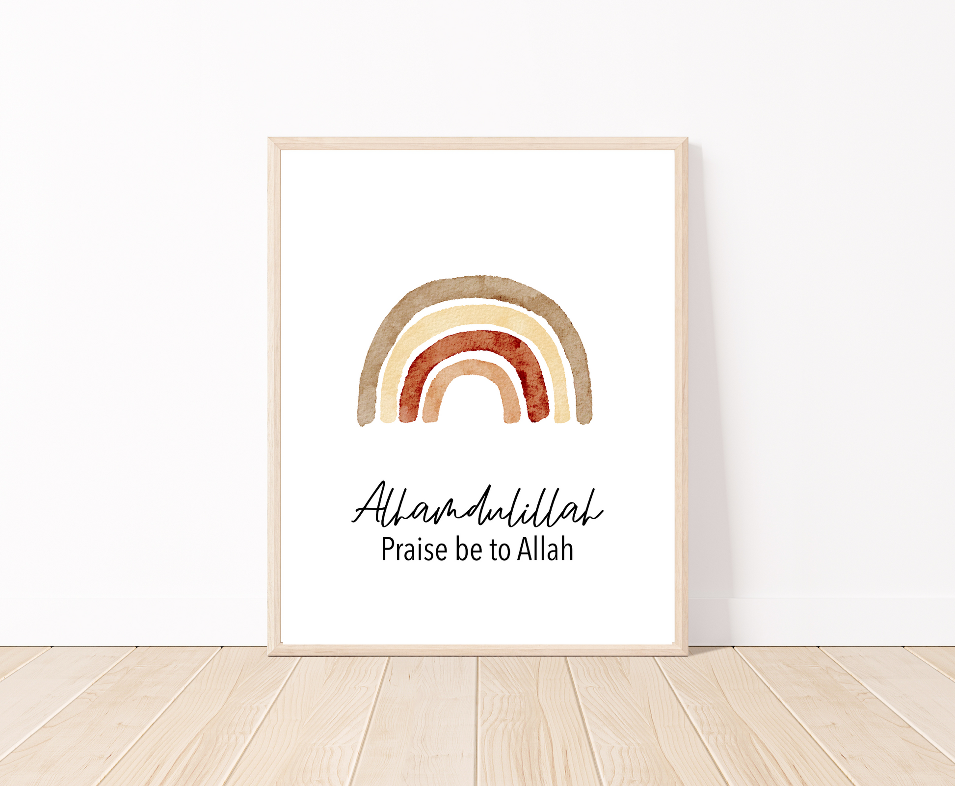 A digital poster that is placed on a white wall and parquet flooring shows a different degree brown rainbow design with the word “Alhamdulillah”, Praise Be to Allah below.