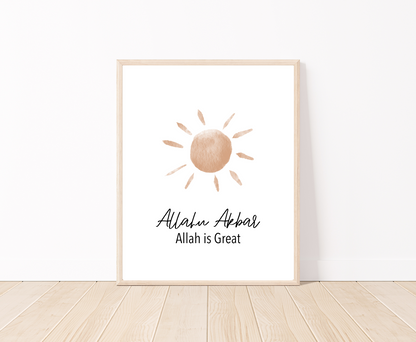 A digital poster that is placed on a white wall and parquet flooring shows a brown-pinkish sun with the word “Allahu Akbar”, Allah is great, written below.