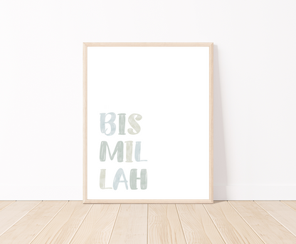 A little boy’s room digital print is placed on a white wall and parquet flooring. It includes “Bismillah” written in upper case and multi-colored letters with a white background.