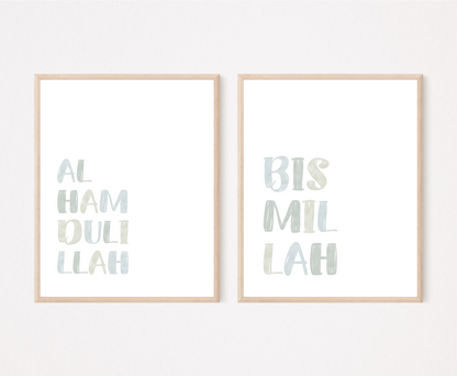 Two digital prints with a white background for a little boy’s room. The first one includes “Alhamdulillah” written in upper case and multi-colored letters. The second one includes “Bismillah” written in upper case and multi-colored letters.