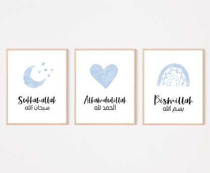 Three frames showing graphics for a baby boy’s room. The first one shows a small blue moon and three small stars with a piece of writing below that says: “Subhanallah”. The middle graphic shows a blue heart with a piece of writing below that says: “Alhamdulillah”. The last one shows a blue rainbow with a piece of writing below that says: “Bismillah”.