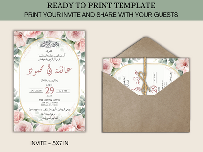 Shadi Card Design Invitaiton 5x7 in and invitation in an envelope.