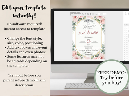 Edit your template instantly on your computer or mobile wedding invitation card islamic. 