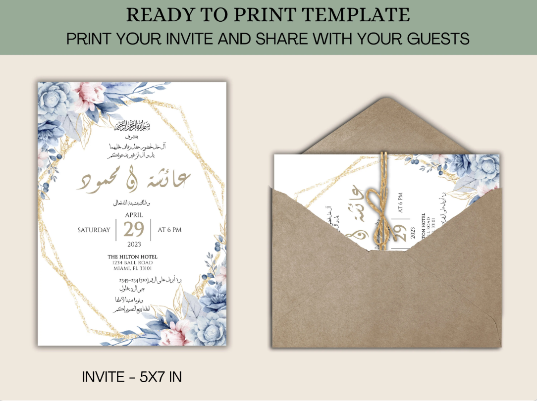 Ready to print template of wedding invitation cards Islamic and in envelope