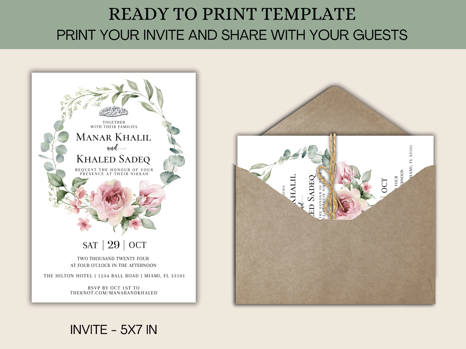 Invitation card islamic in envelope.