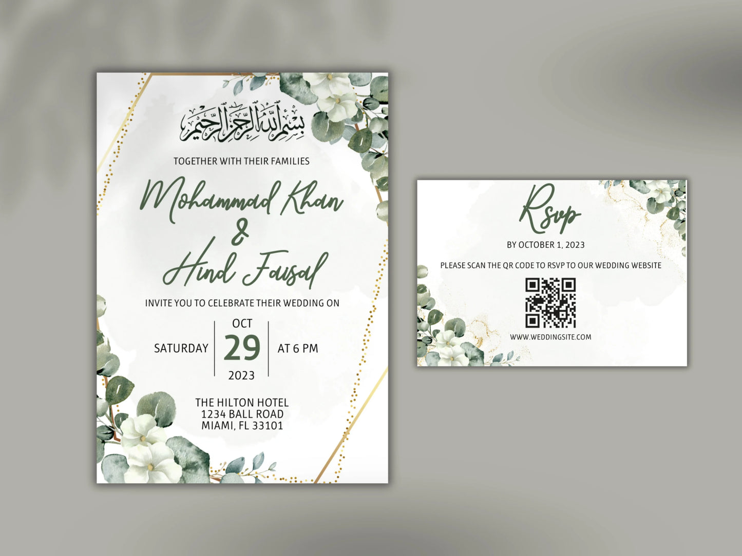 walima invitation for islamic marriage