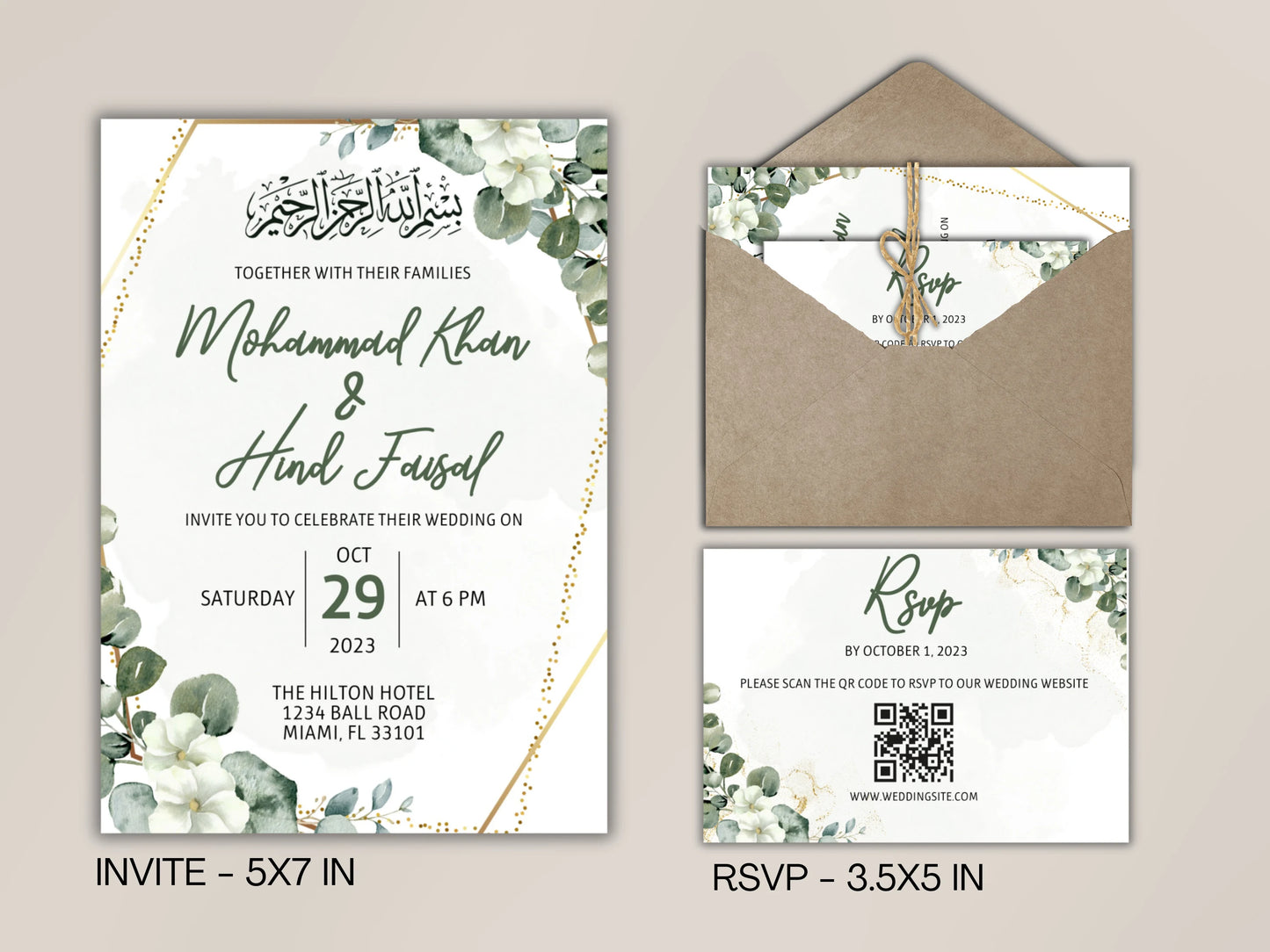 muslim marriage invitation card design