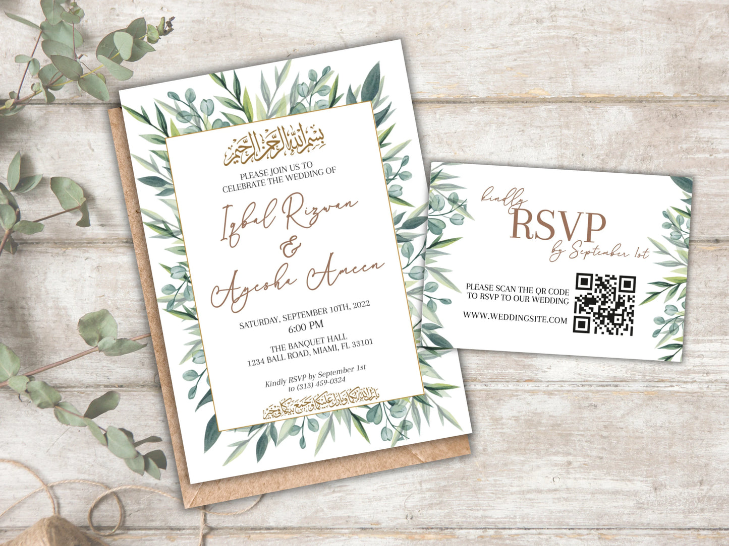 Muslim marriage card with RSVP card