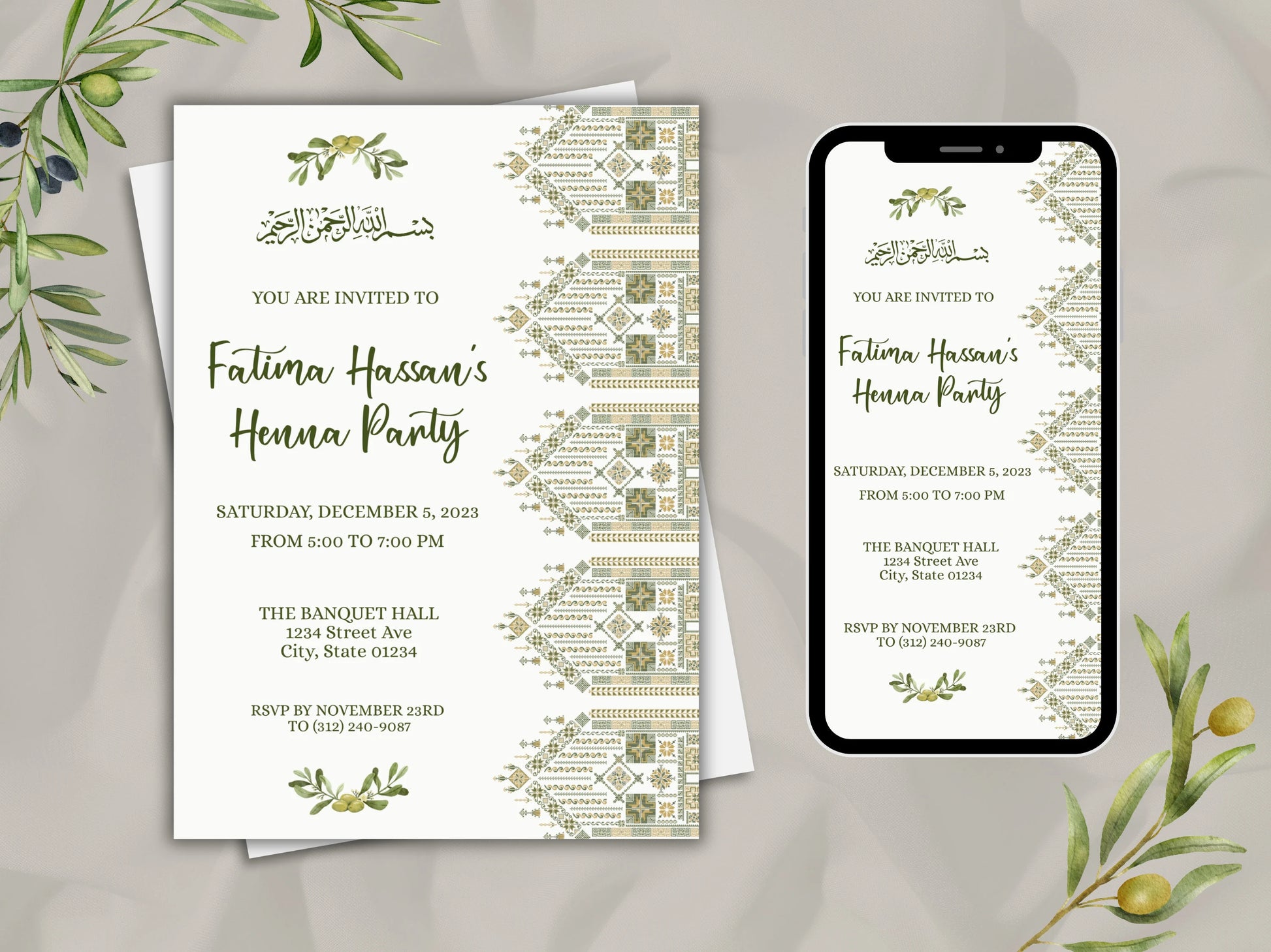 green palestinian henna tatreez invitation party