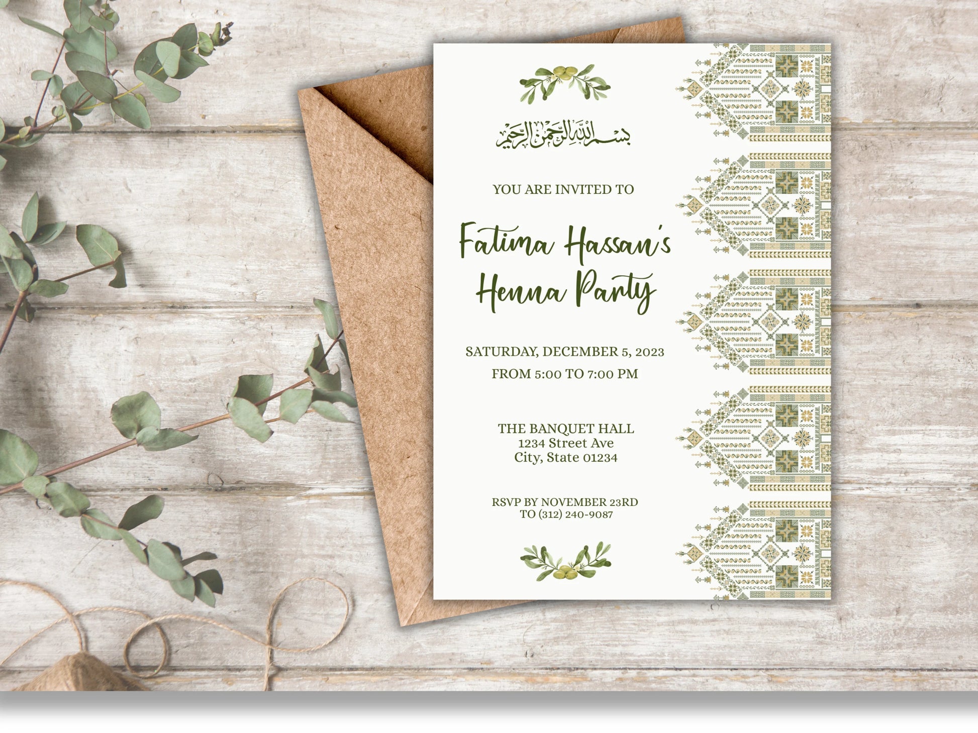 henna party invitation card template palestinian