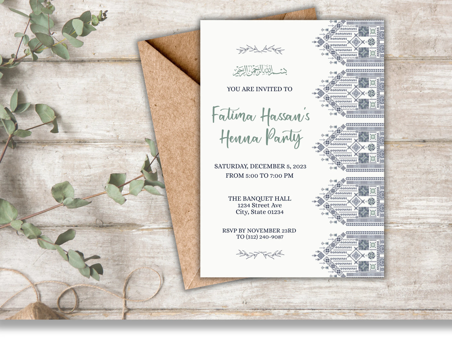 marriage card design muslim for henna party