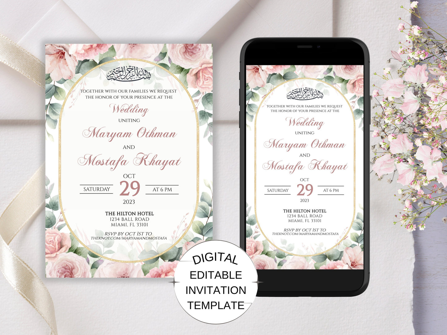 pink floral shaadi card muslim wedding card design