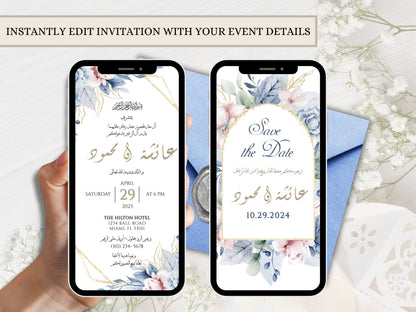 Mobile compatible save the date and arabic wedding invitation card for muslim wedding